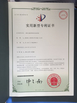 Cina TANGSHAN MINE MACHINERY FACTORY Certificazioni
